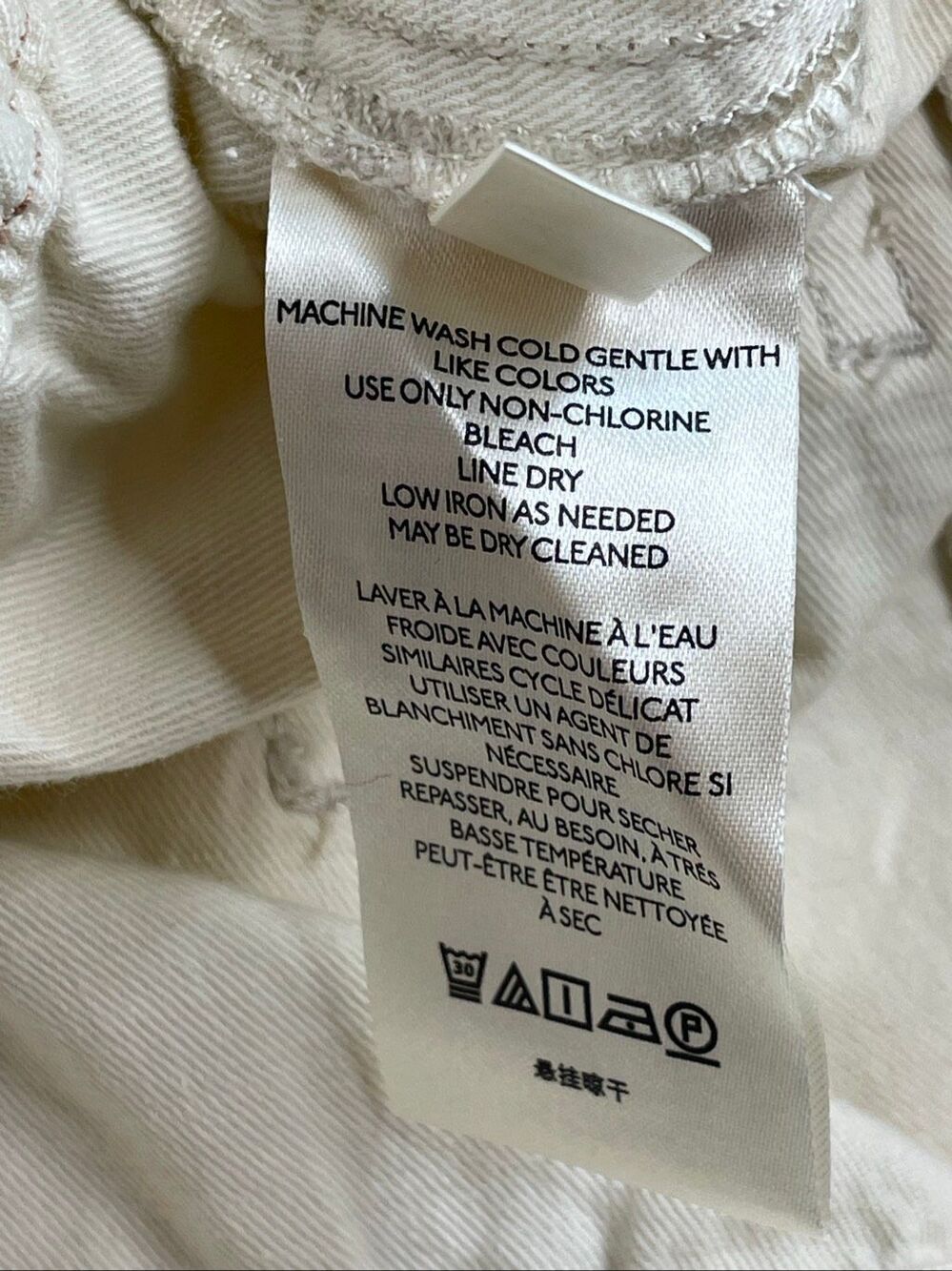 Anthropologie Amaya Utility Shorts Cream size Small - Picture 8 of 10